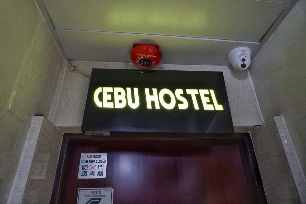 Cebu Hostel Kowloon  Ngoại thất bức ảnh